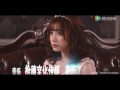 我的吸血鬼男友 第11集 My Vampire Boyfriend Ep11