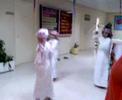 See video