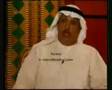 مقابلة مع رئيس جهاز أمن الدولة السابق الشيخ مشعل الصباح ج 3