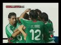 Copa America 2007 - Mexico v Paraguay - Nery Castillo 1-0