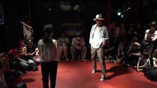 Natsumi vs バファリン – HOT BOX vol.2 BEST16