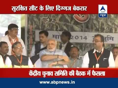 Election Live: Kejriwal's 'leaked' interview video sparks controversy