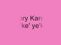 Mory-Kante-Ye-ke-ye-