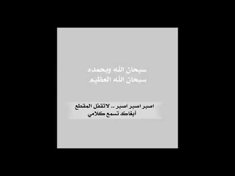 فضائح مشاهير العرب