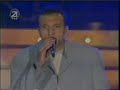 Granit HYSENI & ARDIANET-Ylli qe me ndri�on ( polifest 2003)
