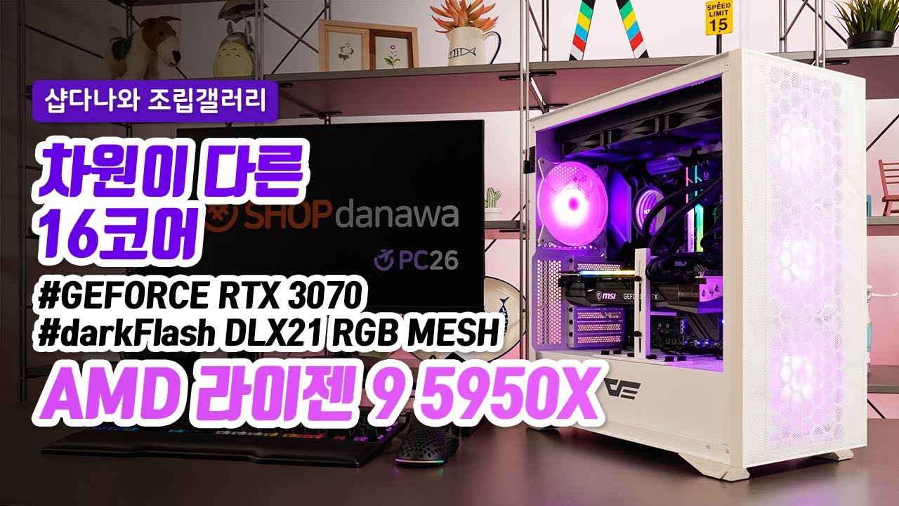 동영상썸네일-1