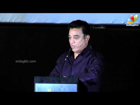 I am the brother and uncle for Surya - Kamal Hassan | Cuckoo Tamil Movie Audio launch | Cheran