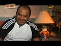 perros del mal