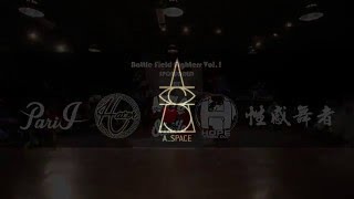 Ringo Winbee vs Miku Miku – Battle Field Fighter Vol.1 All Style Semifinal