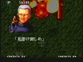 ターミネーター3