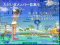 THE ANGELIQUE PANGYA FAN CLUB