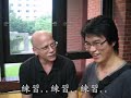 Michael Ammar in Taiwan