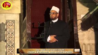 التجميع لا التفريق 