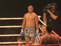 K1 GP Oceania Challenge December 2005 Sydney Asiata vs Aapa Nanai