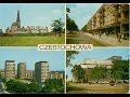 Częstochowskie Zabytki Architektury Przemysłowej