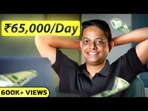 How to be Rich with Salaried Job