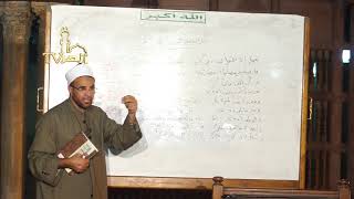  لا النافية للجنس