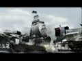 EGC Batalla de Trafalgar