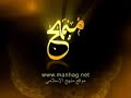 علاج قسوة القلب