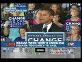 Obama Teleprompter