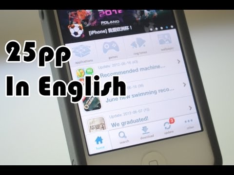 how to turn kuaiyong into english