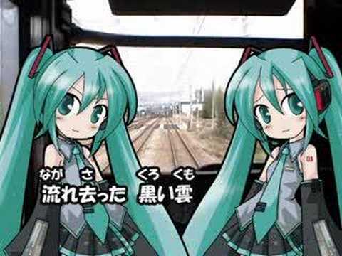 【忍空ED】それでも明日はやってくる feat.初音ミク（Full.var)【鈴木結女】