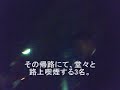 2008/03/18 ??NRI?? ?????3?
