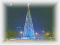 Sherihan-Liban