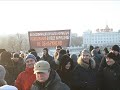 RT @iponomarev: На митинг за Путина даже депутатов-единороссов приходится сгонять насильно. Запись инструктажа в Госдуме! Плз RT http://t.co/84eYn9nK