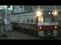 【京急】新1000形　1421編成　京急鶴見到着　（HD）