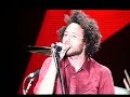 Rage Against the Machine 2008 Lollapalooza Sleep Now in...