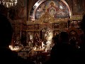 2007 Pascha Liturgy, #2