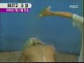 이경규의 몰래카메라 유열편