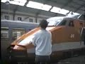 TGV coupling, TGV?????