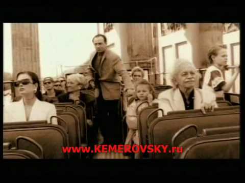 Посмотреть видео клип Посмотреть видео клип