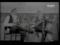 SALIH-DHE-FERIZ-KRAS