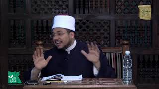 كلمة عن أهل البيت فضل آل البيت - فائدة خارج الكتاب 