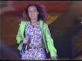 Fey - Azucar Amargo Acapulco 97