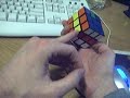 Re: Rubiks Cube - Another Fast Last Layer Permutation
