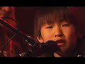 Yuto Miyazawa plays with Moonalice: Crossroads