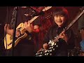 Yuto Miyazawa plays with Moonalice: Crossroads