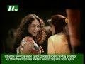 Netscafe theme bangla sonh cholo sobay Netscafe theme bangla sonh cholo sobay