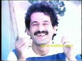 Inspecteur-mergou-elhalka-elakhira-1986