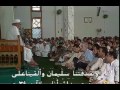 تفسير سورة ص – الحلقة 5 – الشعراوي