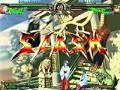 Sharon(Baiken) vs. Narucho(Anji)