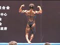 Asian 2007 - Ankur Sharma