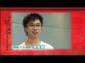 香港青年協會(HKFYG),三十年人和事國家改革開放對青年的啟迪,青年領袖發展中心,香港200,U21