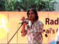 VR4U Chinnamma Chilakkama @ IIT Saarang 07 VR4U Chinnamma Chilakkama @ IIT Saarang 07