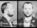 Comunismo asesino