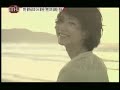 ????? ETN Making of Woori CF